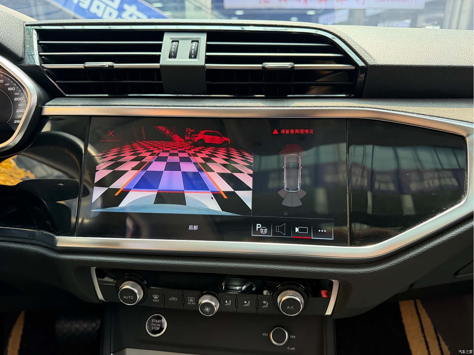 Audi Q3, 2022 12