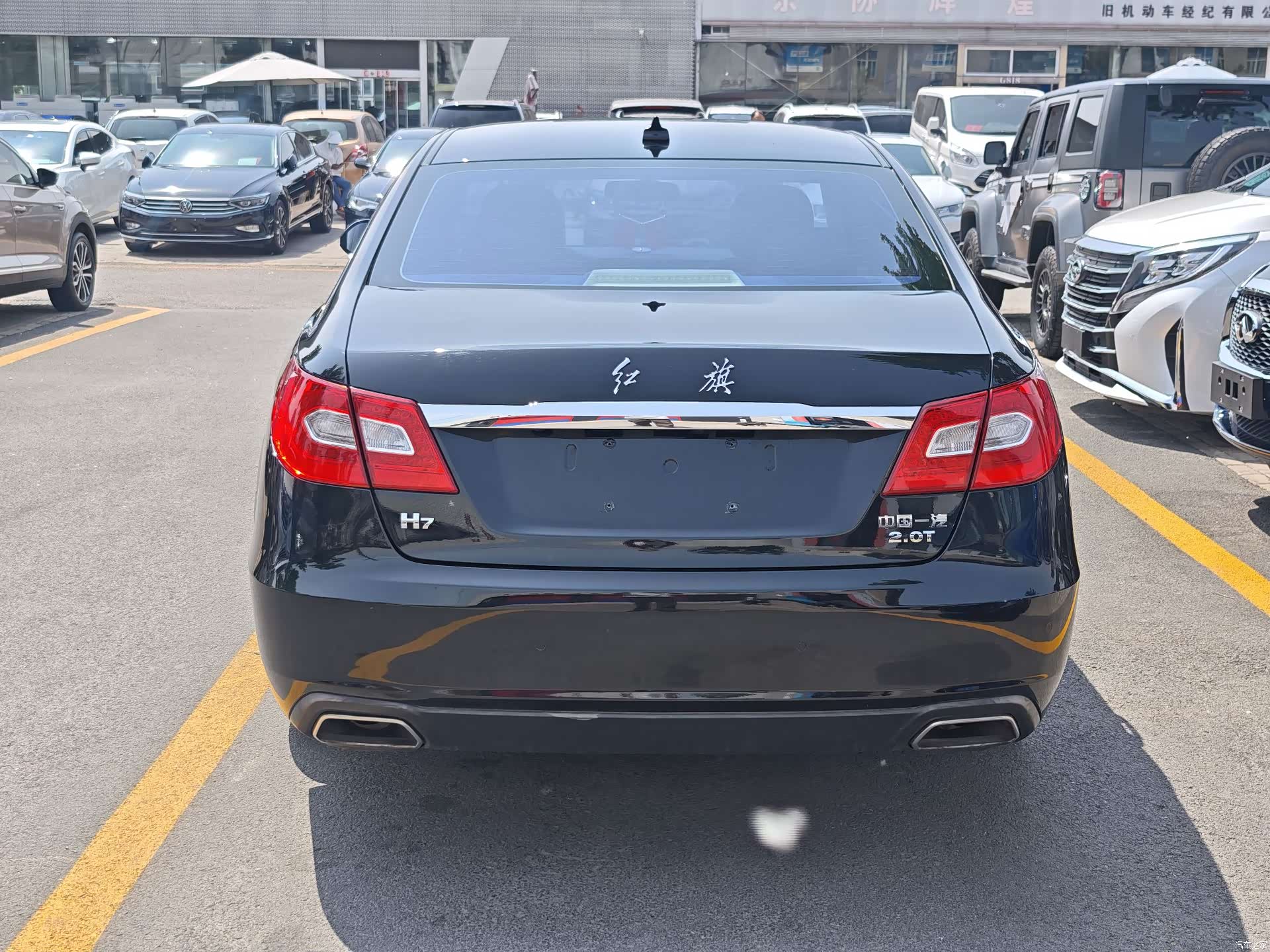 Hongqi H7, 2017 3