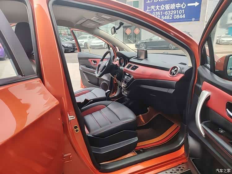 Haval H1, 2015 13