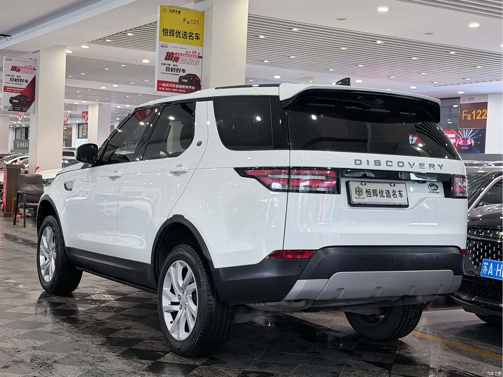 Land Rover Discovery, 2017 4
