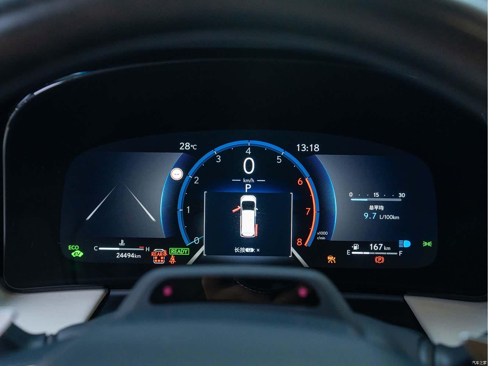 Lexus LM, 2025 8