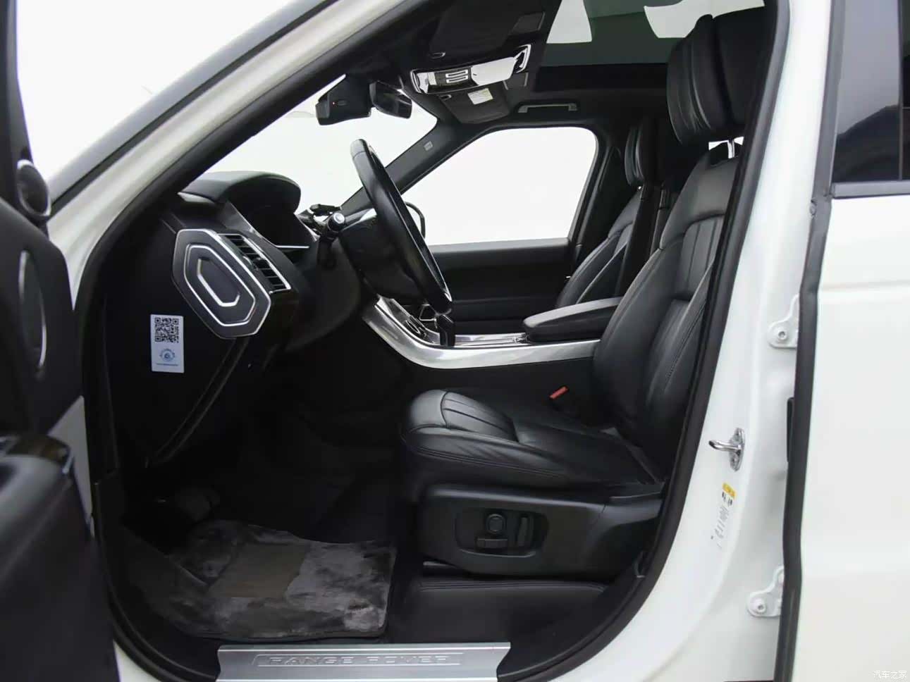 Land Rover Range Rover, 2018 7