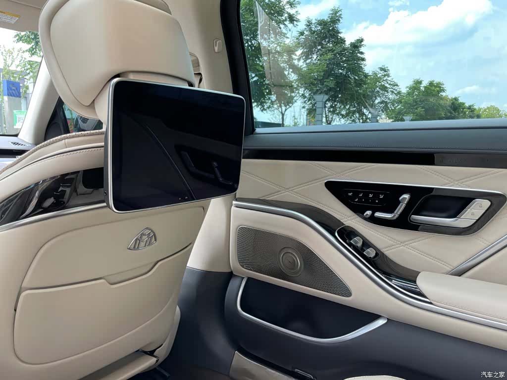 Maybach S-Class, 2025 15