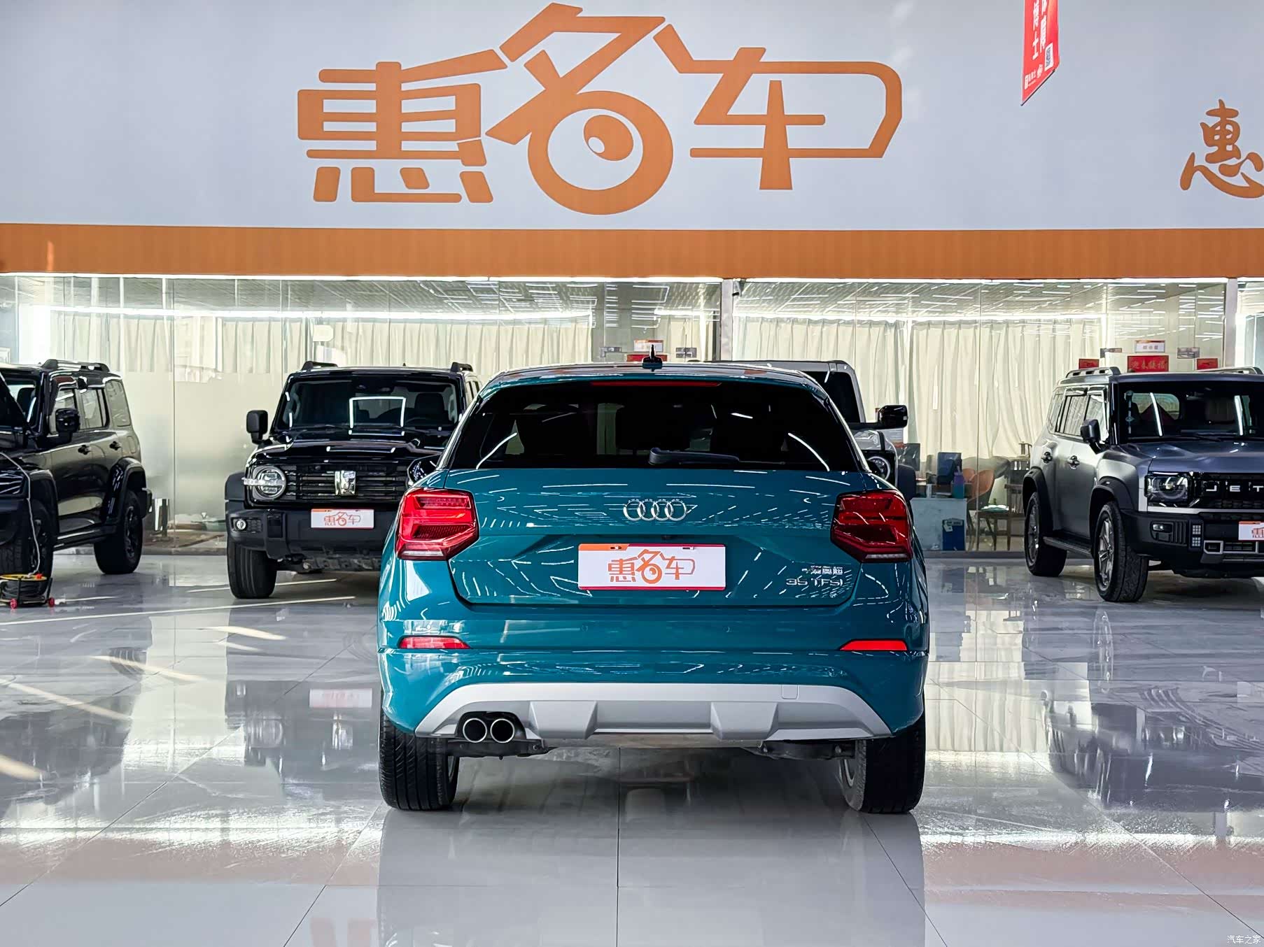 Audi Q2L, 2021 15