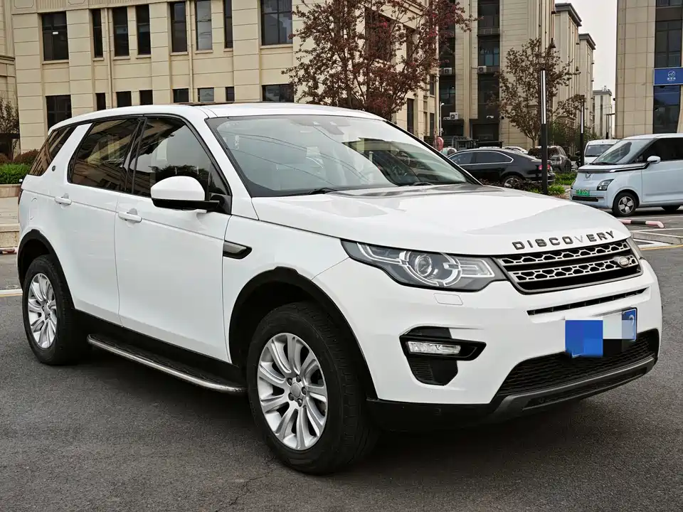 Land Rover Discover Shenxing