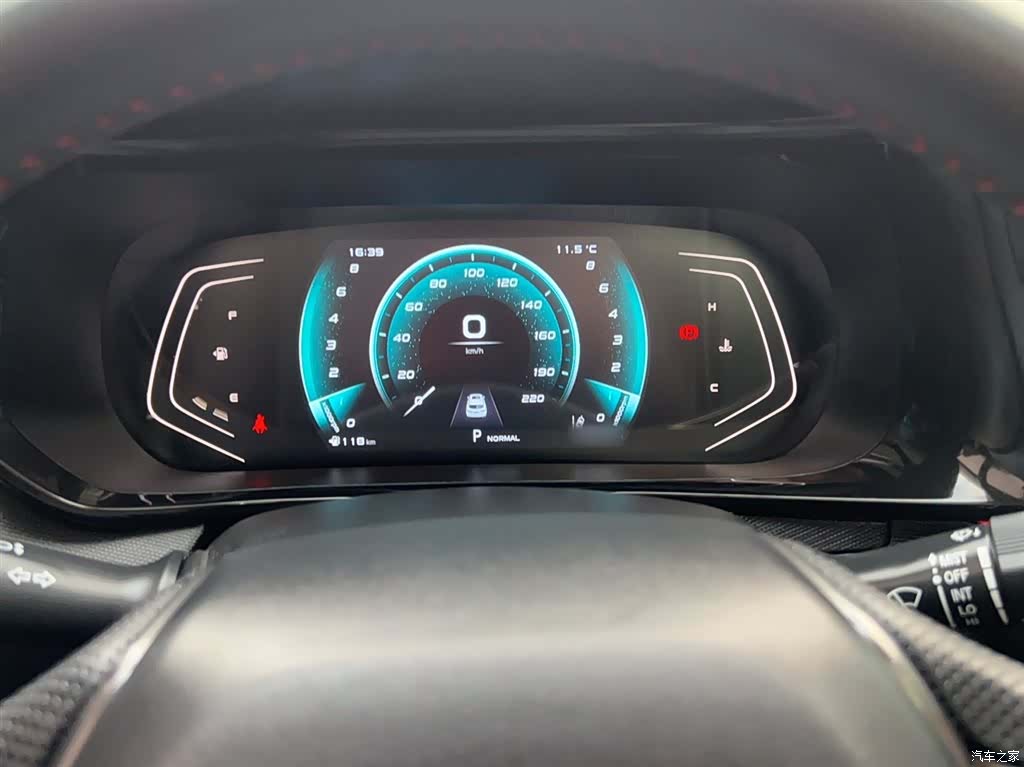 Changan X5, 2021 8
