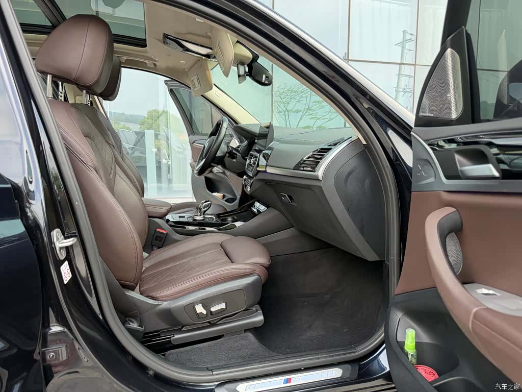 BMW iX3, 2021 13