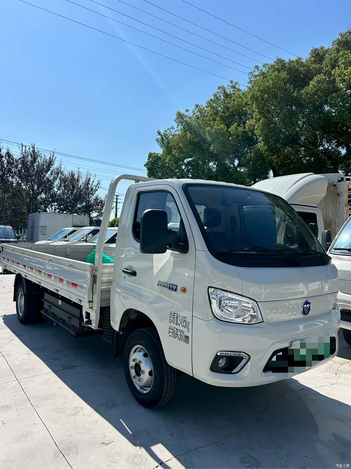 Foton M2, 2025 1