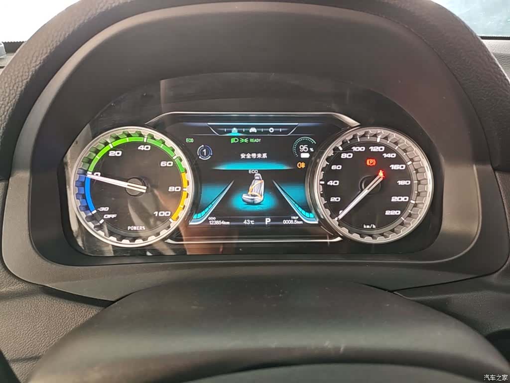 DongFeng S50EV, 2022 12