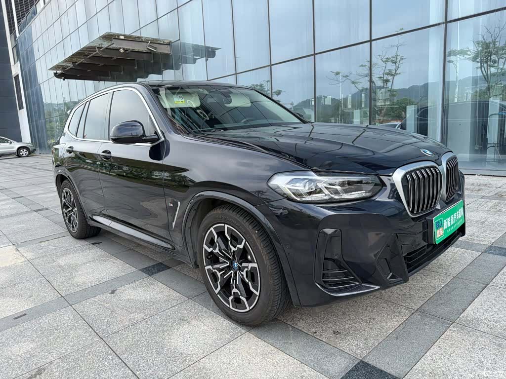BMW iX3, 2021 8