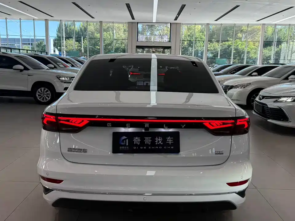 Geely Emgrand