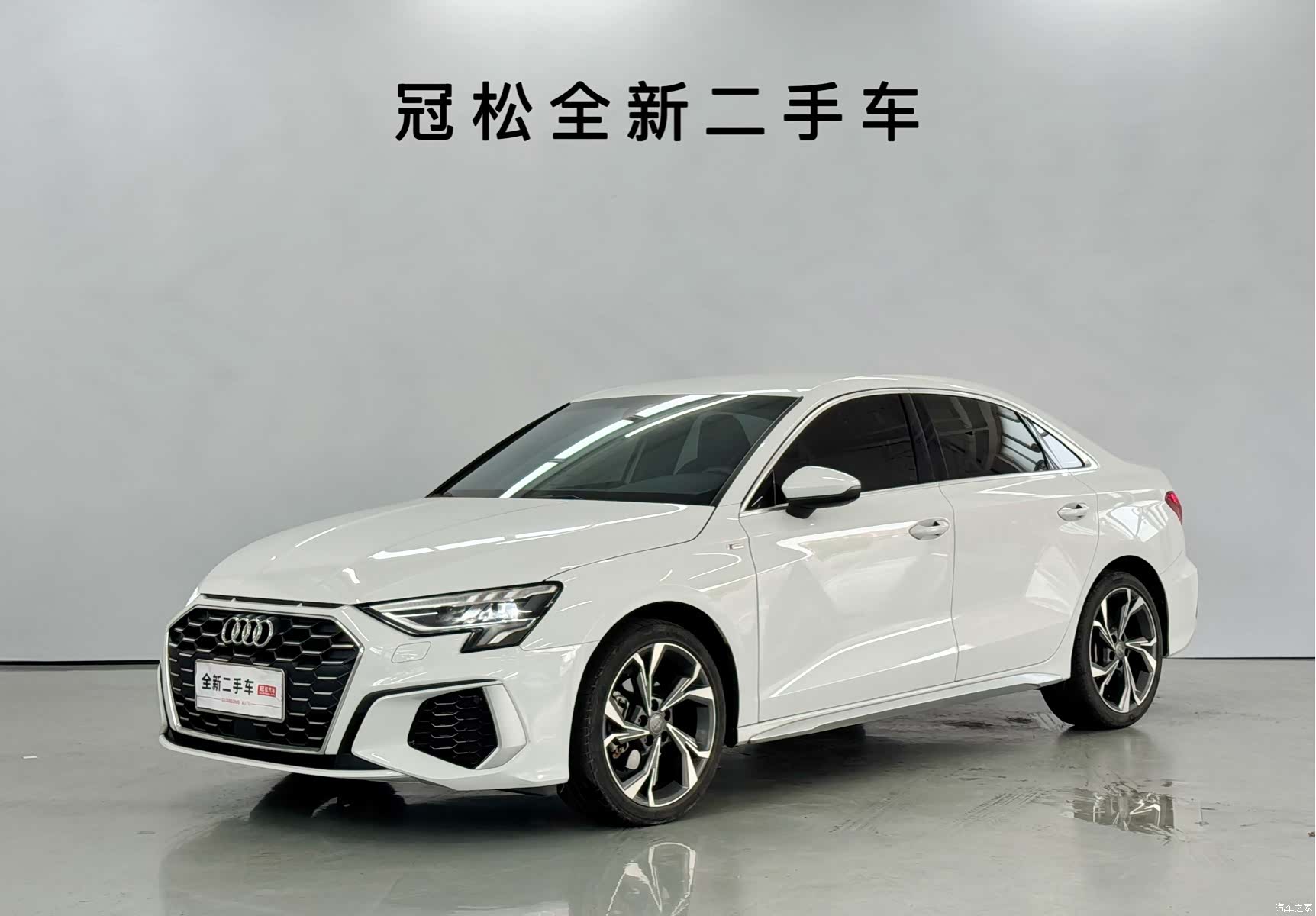 Audi A3, 2022 1