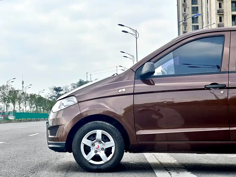 Wuling Wuling Hongguang