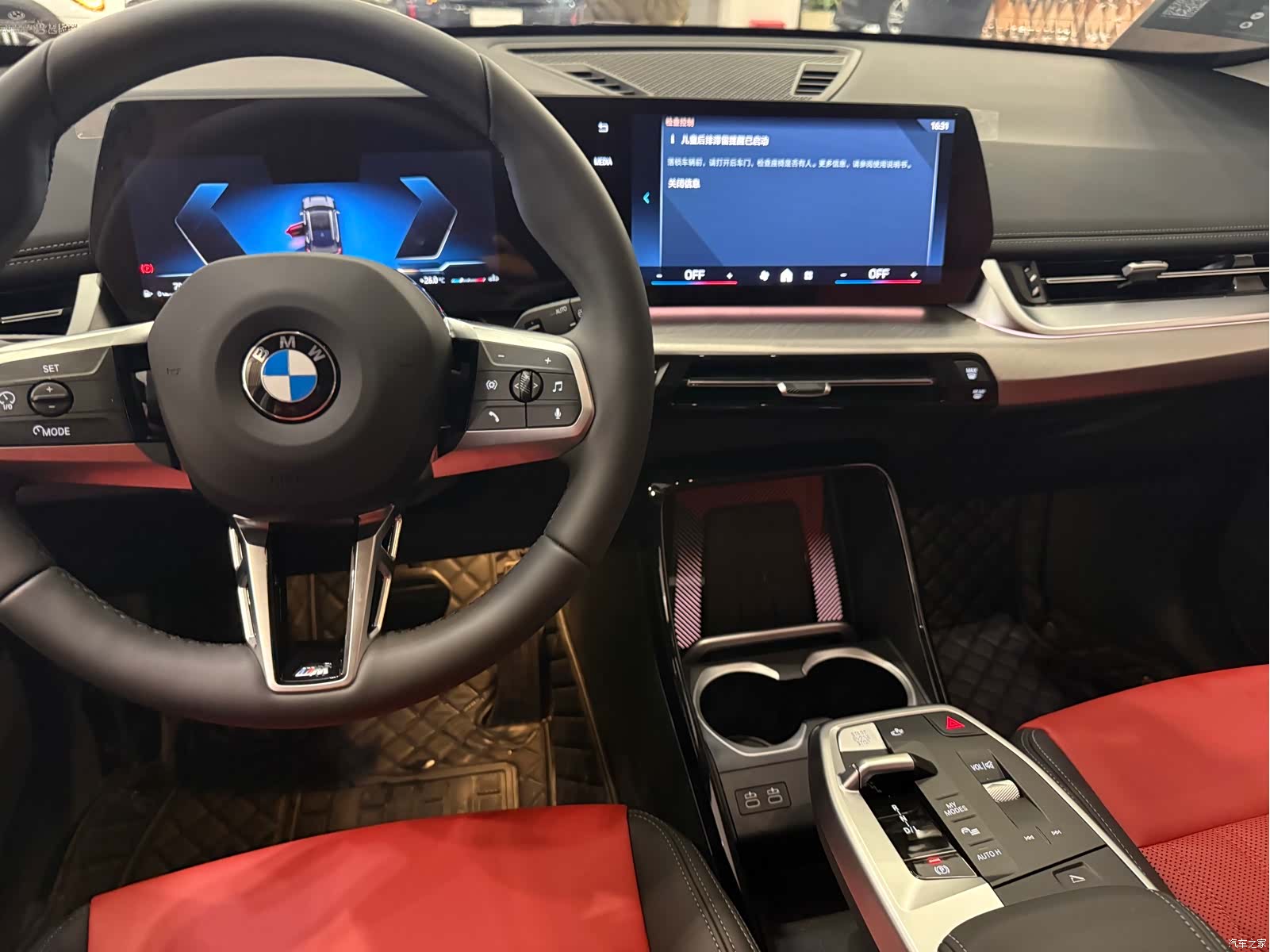 BMW X1, 2026 все фото