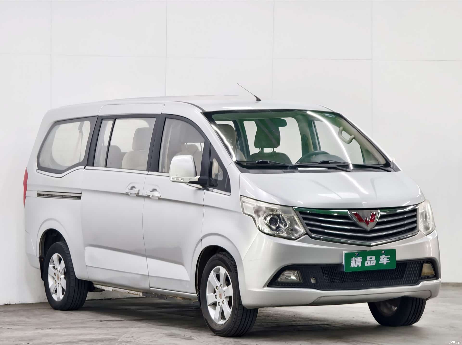 Wuling LJ479QE, 2015 3