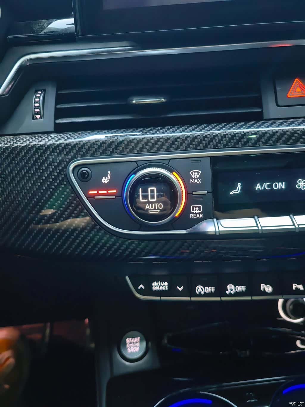 Audi A4L, 2025 10