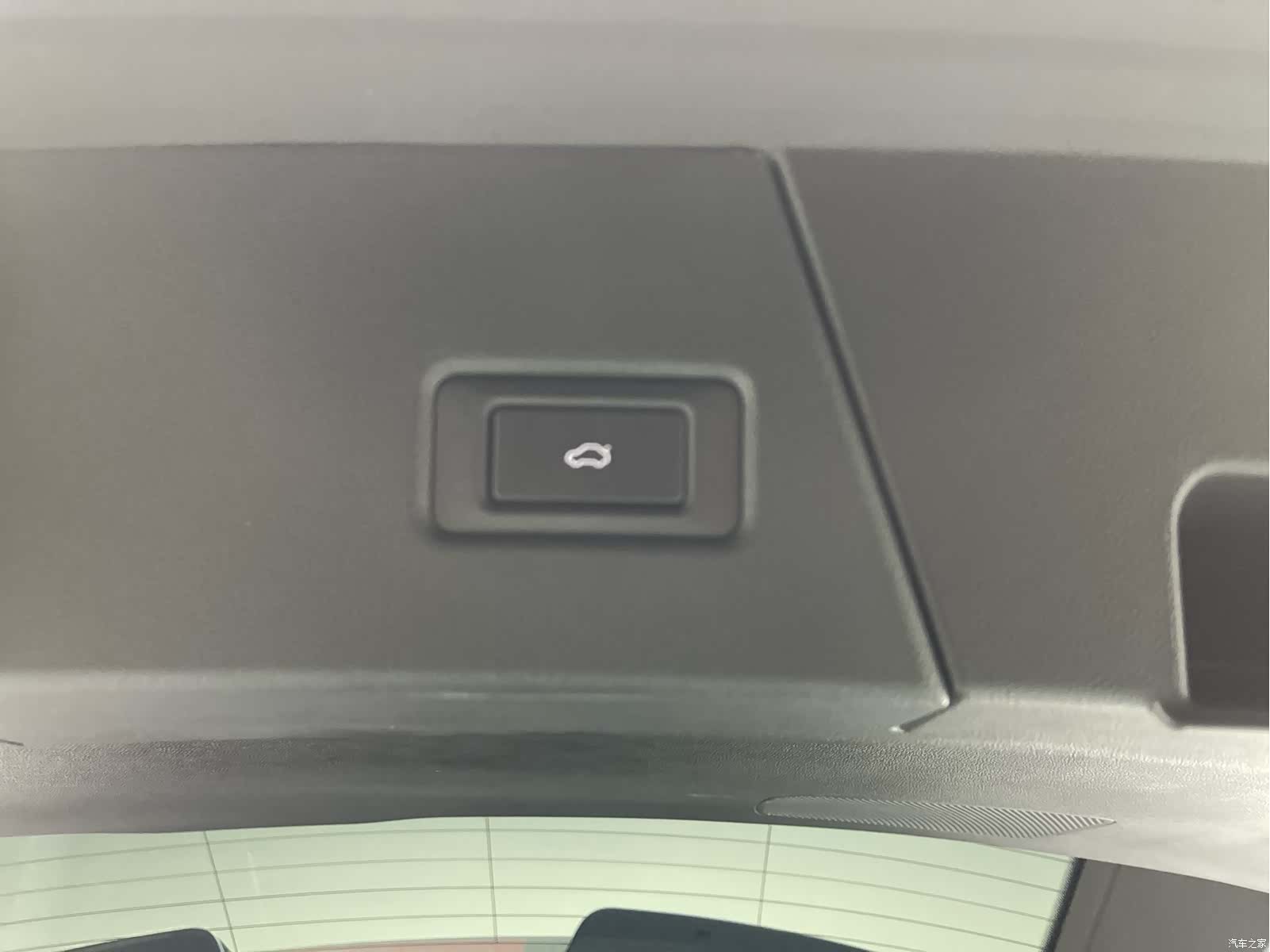 Chery Tiggo 9, 2024 18