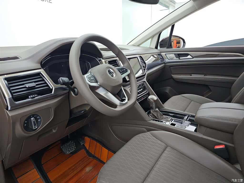 Volkswagen Viloran, 2020 8