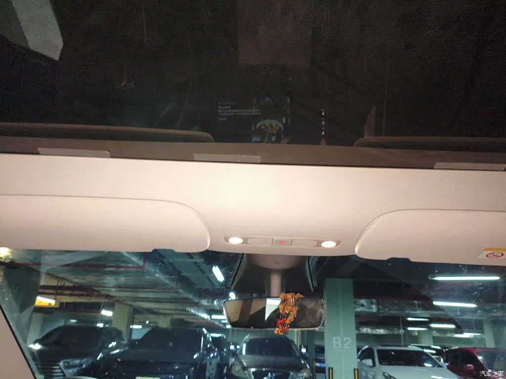 Tesla Model Y, 2021 9