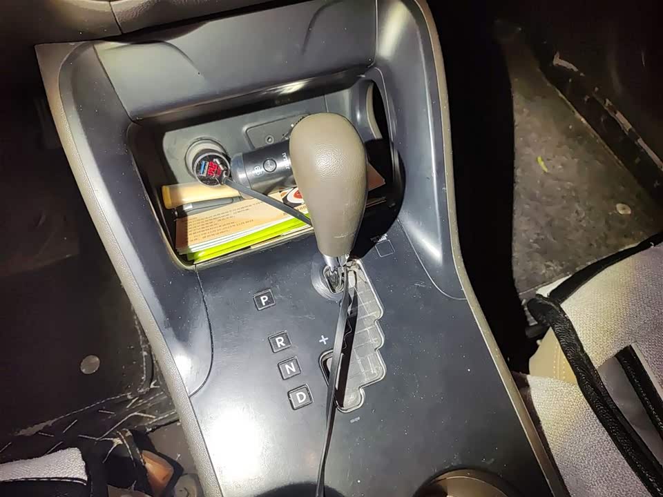 Hyundai Beijing ix35