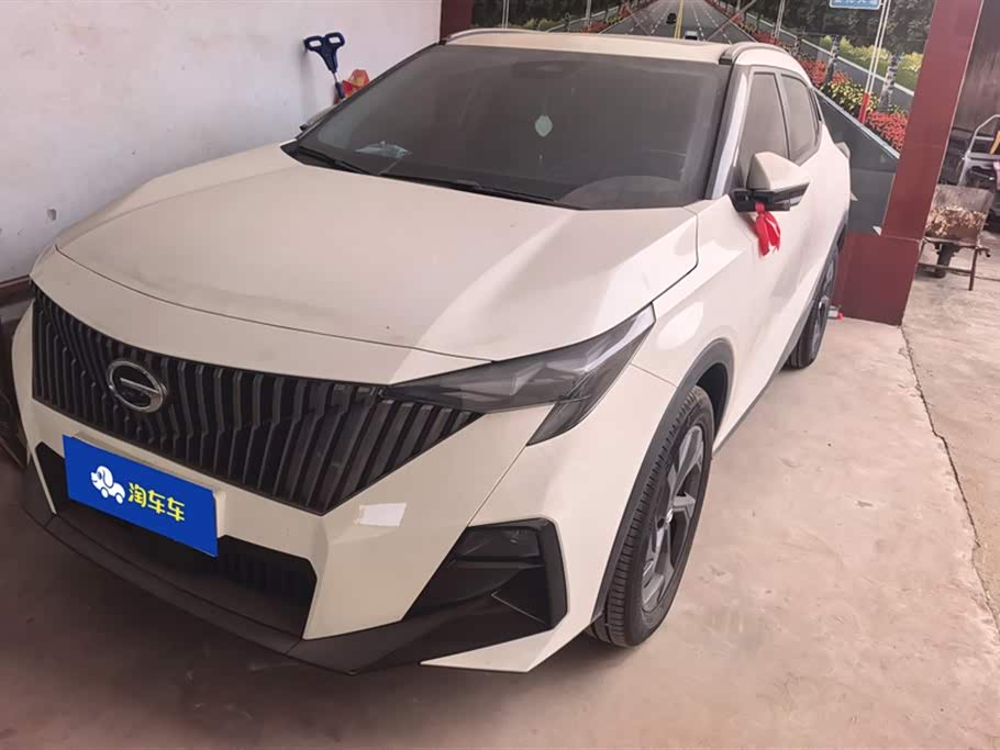 GAC GS3
