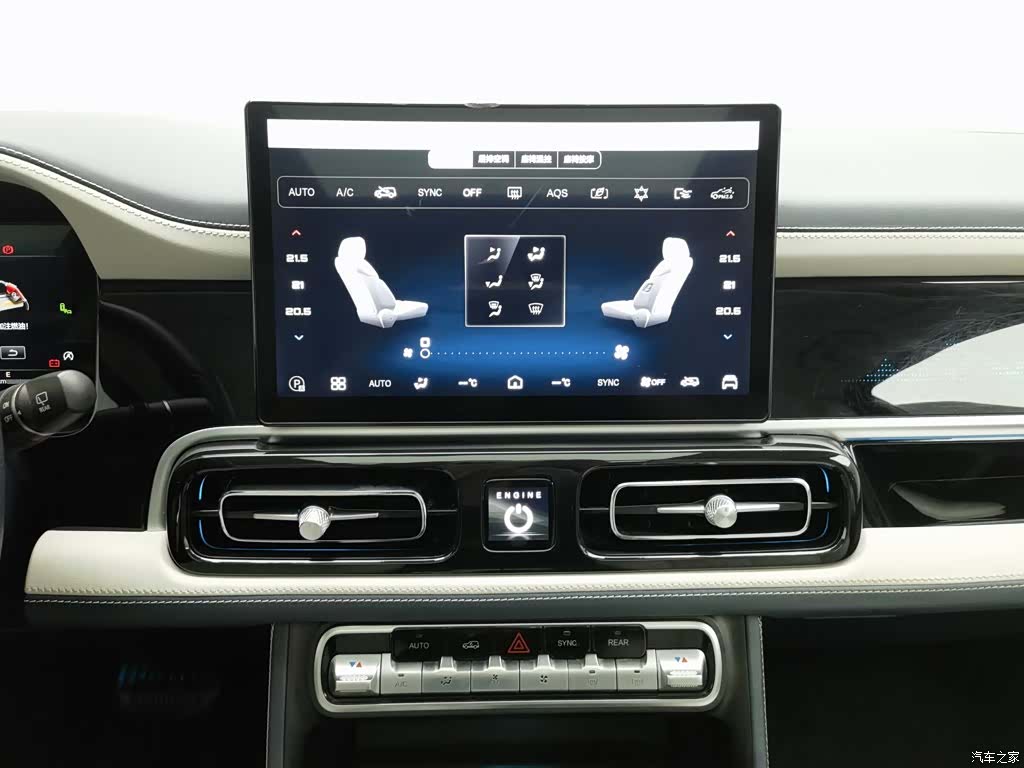 BAIC BJ60, 2023 12