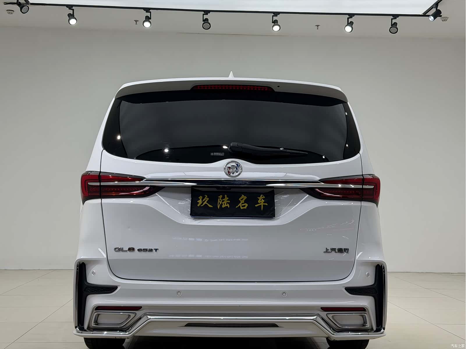 Buick GL8, 2022 17