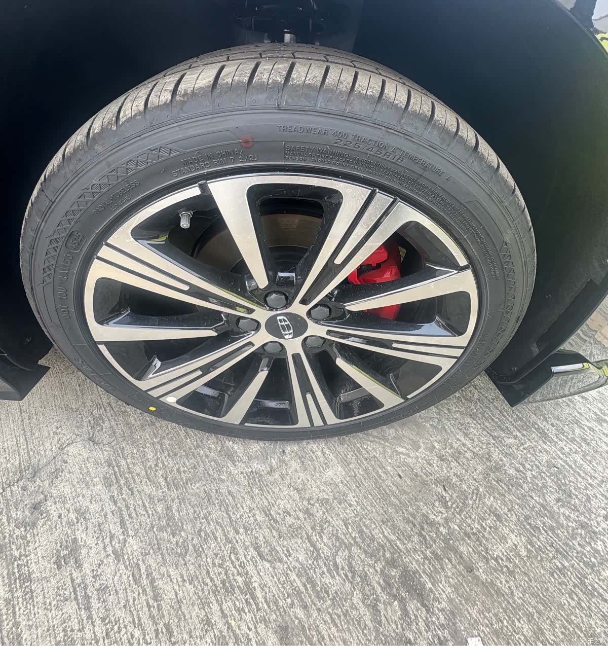 Geely Preface, 2026 4