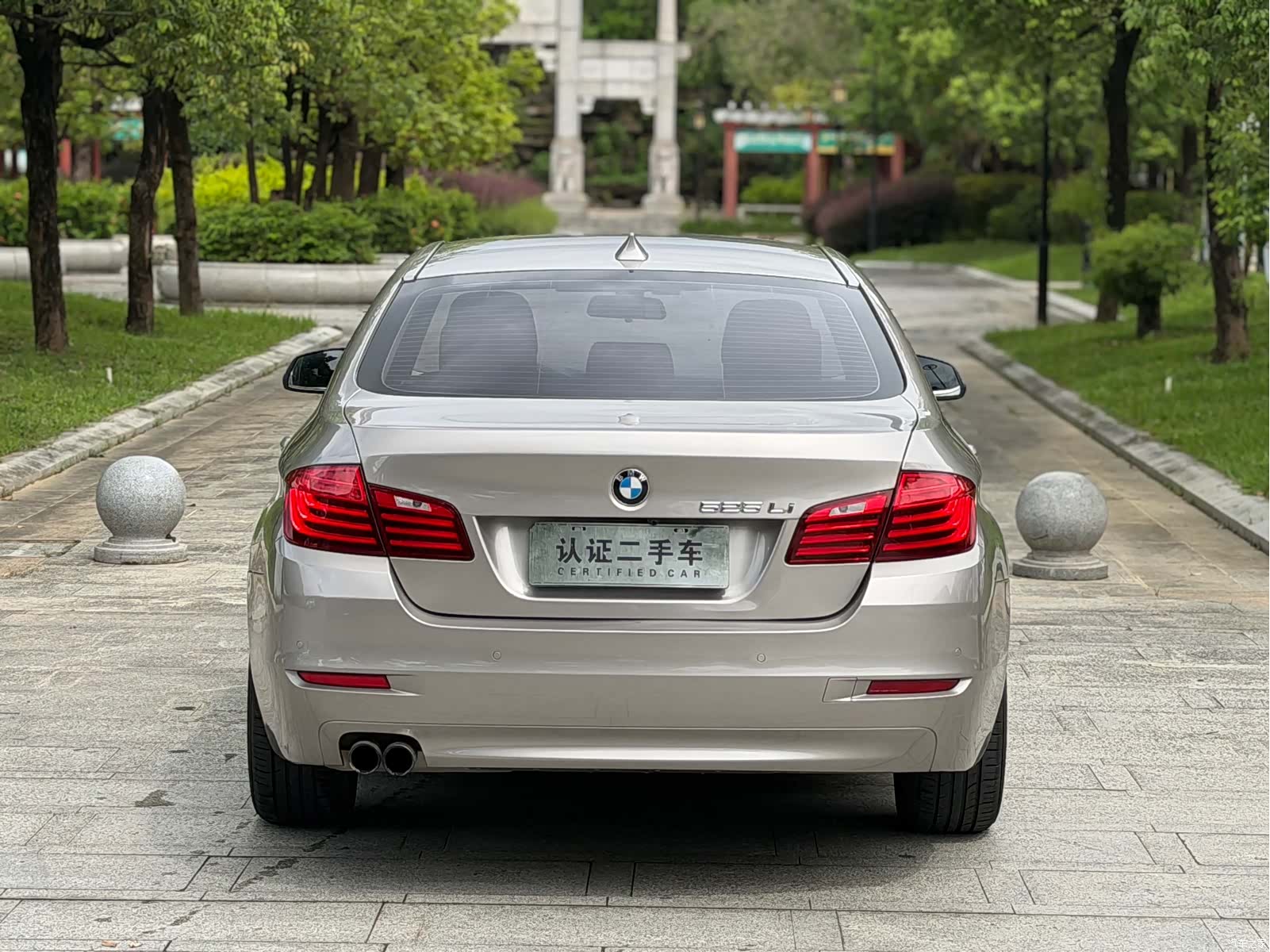 BMW 5 Series, 2016 4