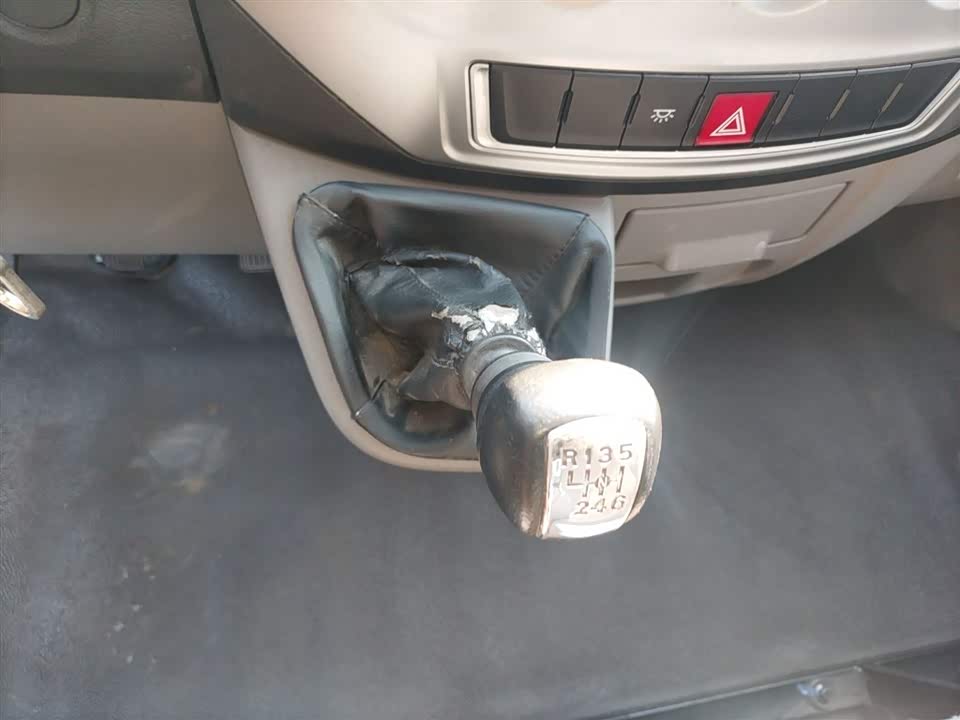 Dongfeng Yufeng Yufeng