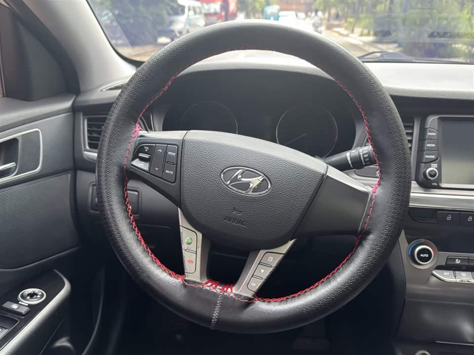 Hyundai Name picture Hyundai Name picture