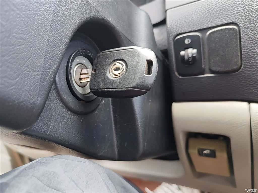 DongFeng M3, 2015 9