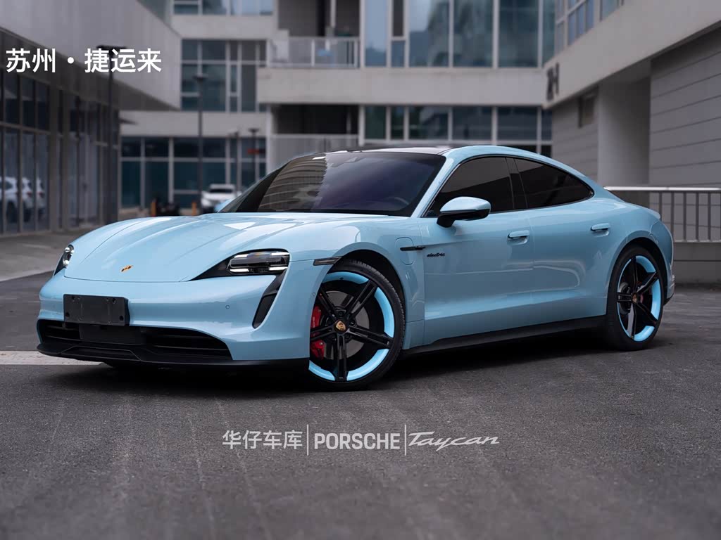 Porsche Taycan