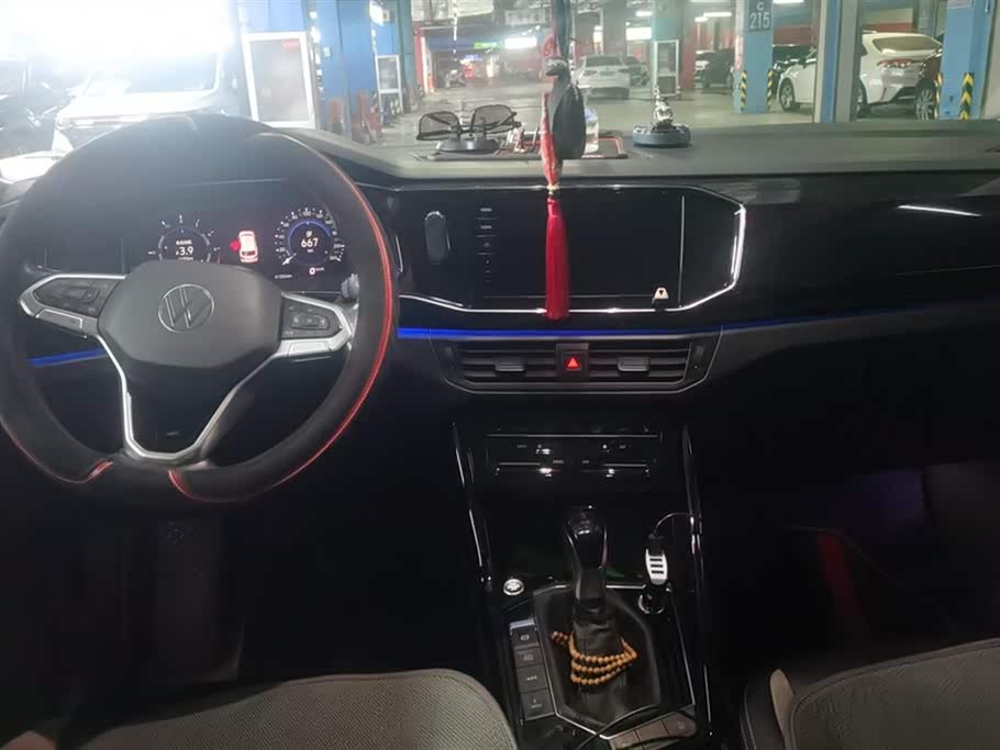 Volkswagen Tanyue GTE