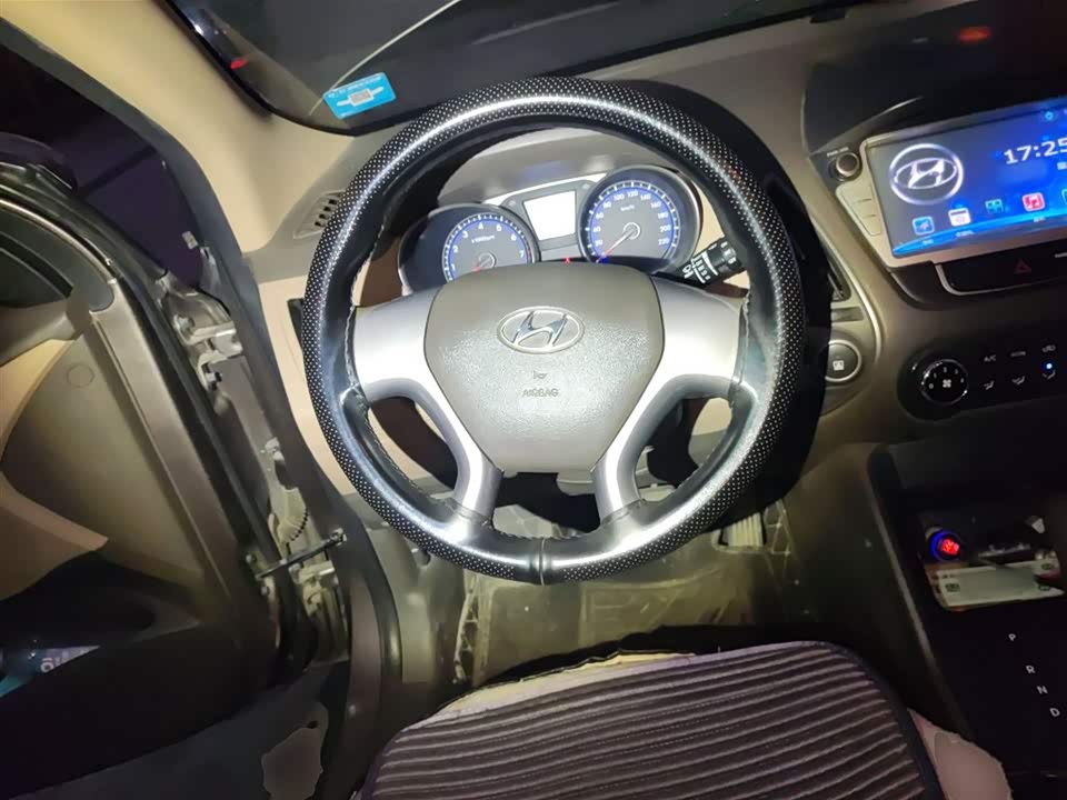 Hyundai Beijing ix35
