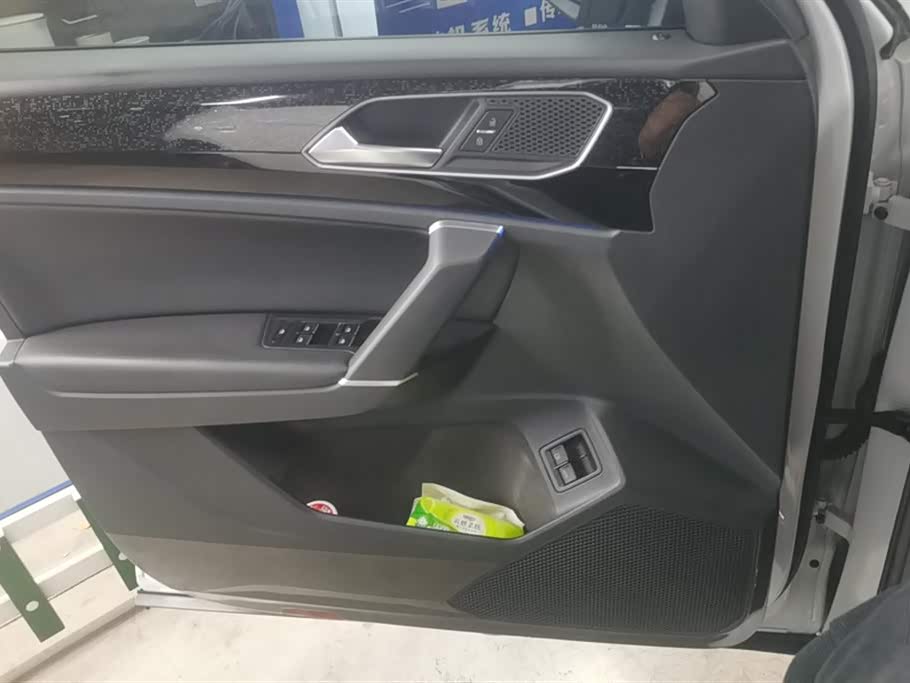 Volkswagen Tanyue GTE