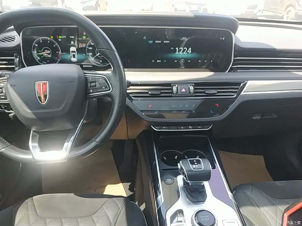 Hongqi HS5, 2020 13