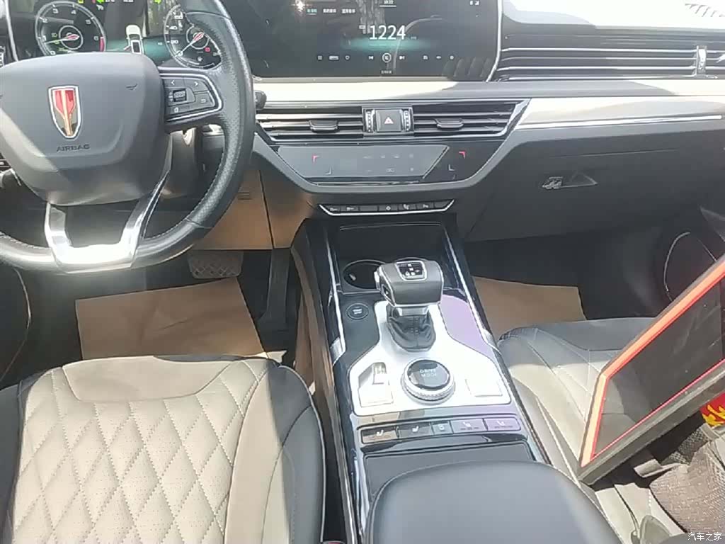 Hongqi HS5, 2020 14