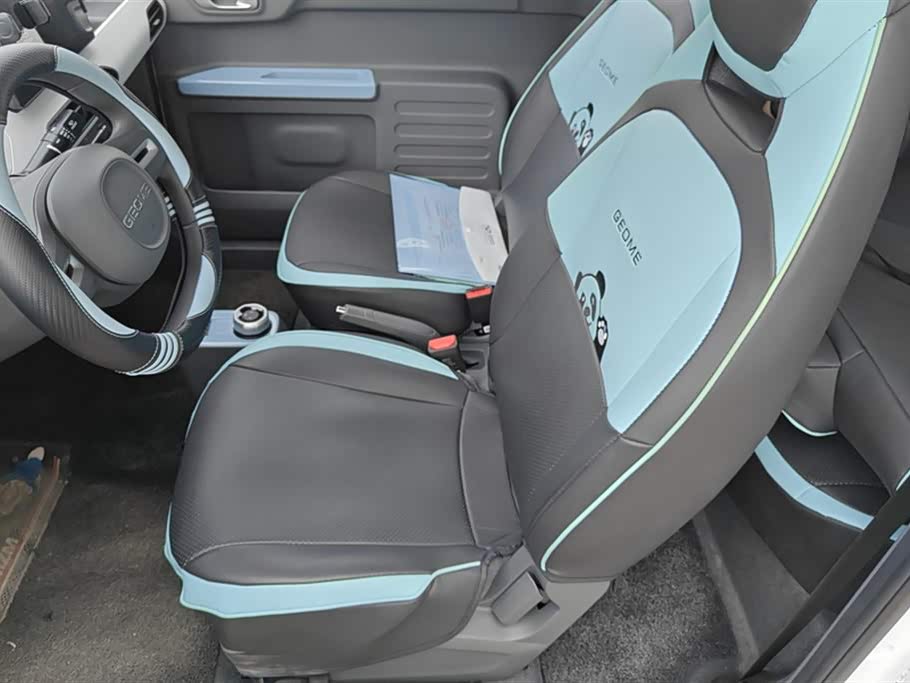 Geely Galaxy panda Geely Galaxy panda