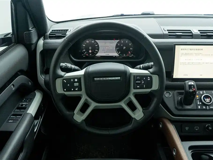 Land Rover guard