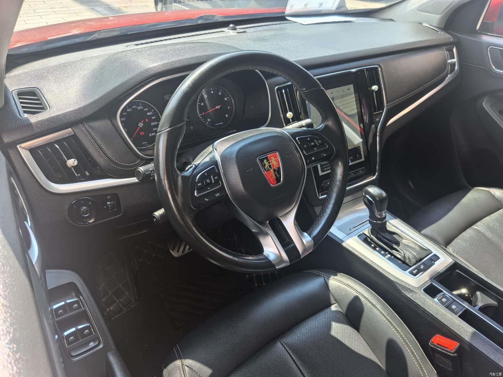 Roewe RX5, 2017 10