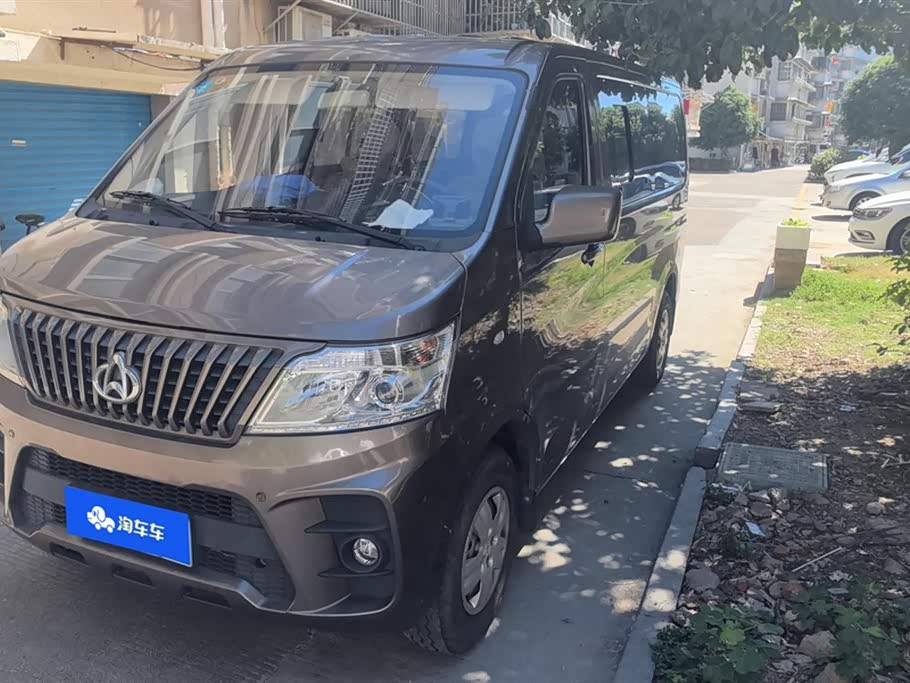 Changan Kaicheng Changan Ruixing M60