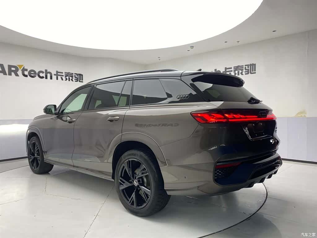 Audi Q6, 2022 7