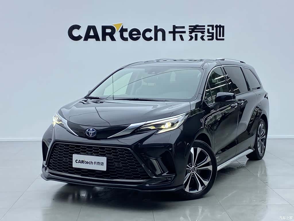 Toyota Granvia, 2024 34