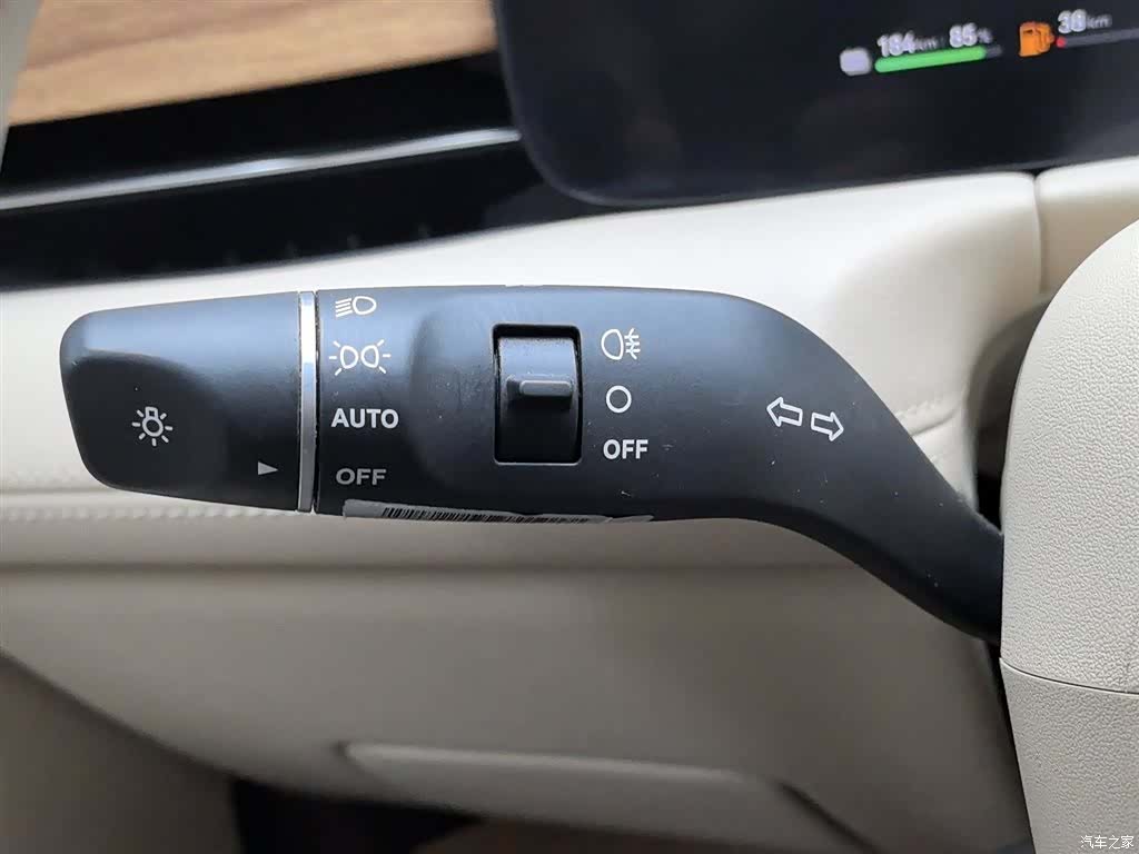 AITO M7, 2024 21