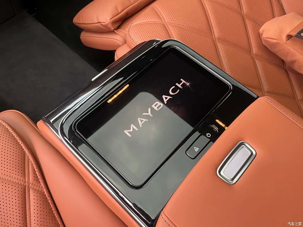Maybach S-Class, 2025 14