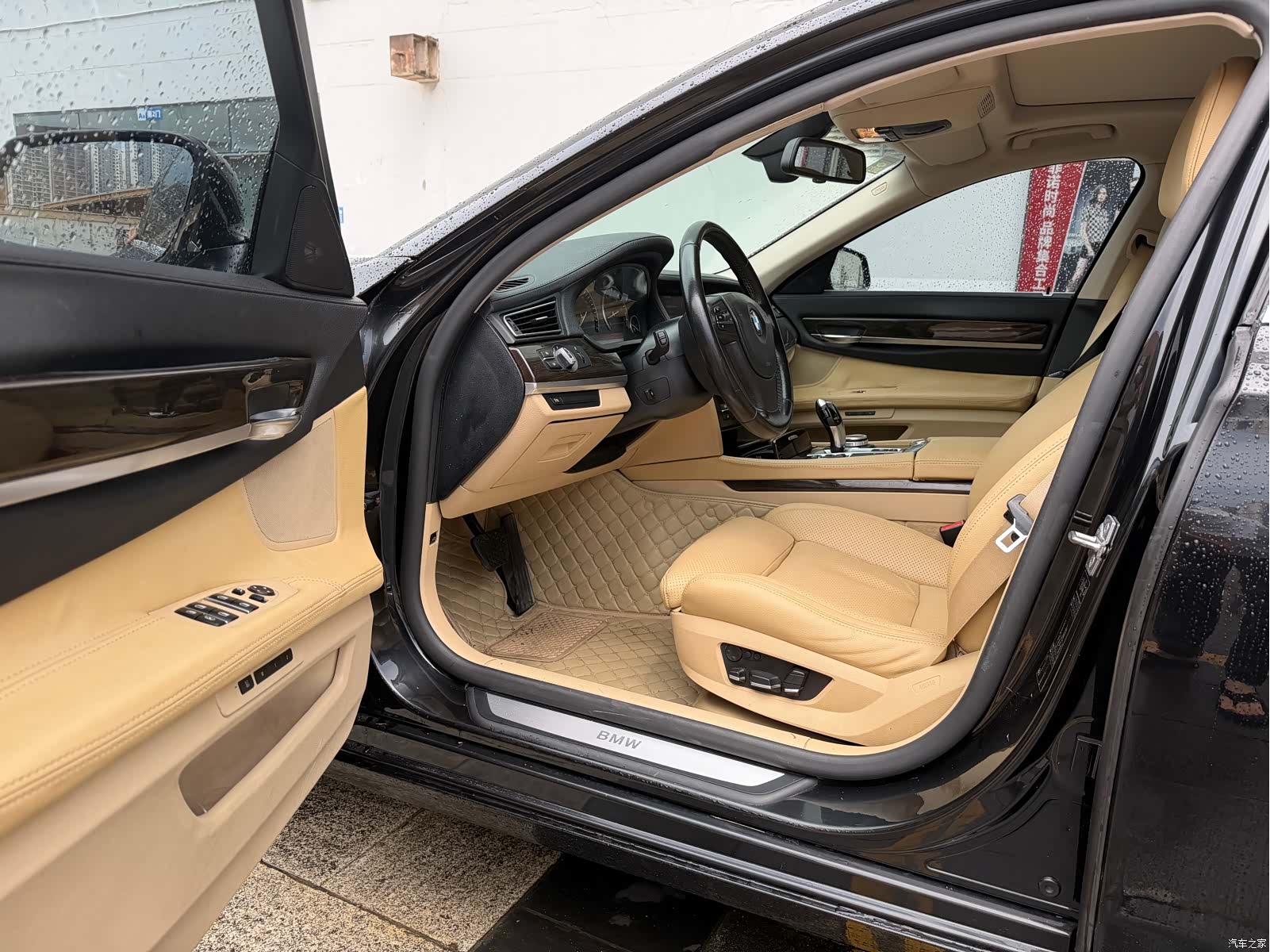 BMW 7 Series, 2011 9