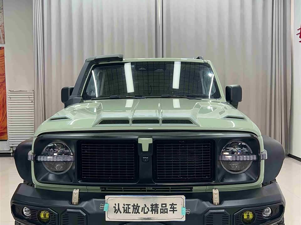 Tank 300