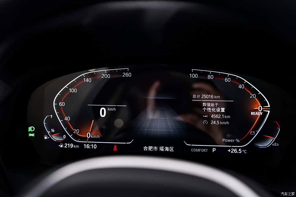 BMW X3, 2024 16