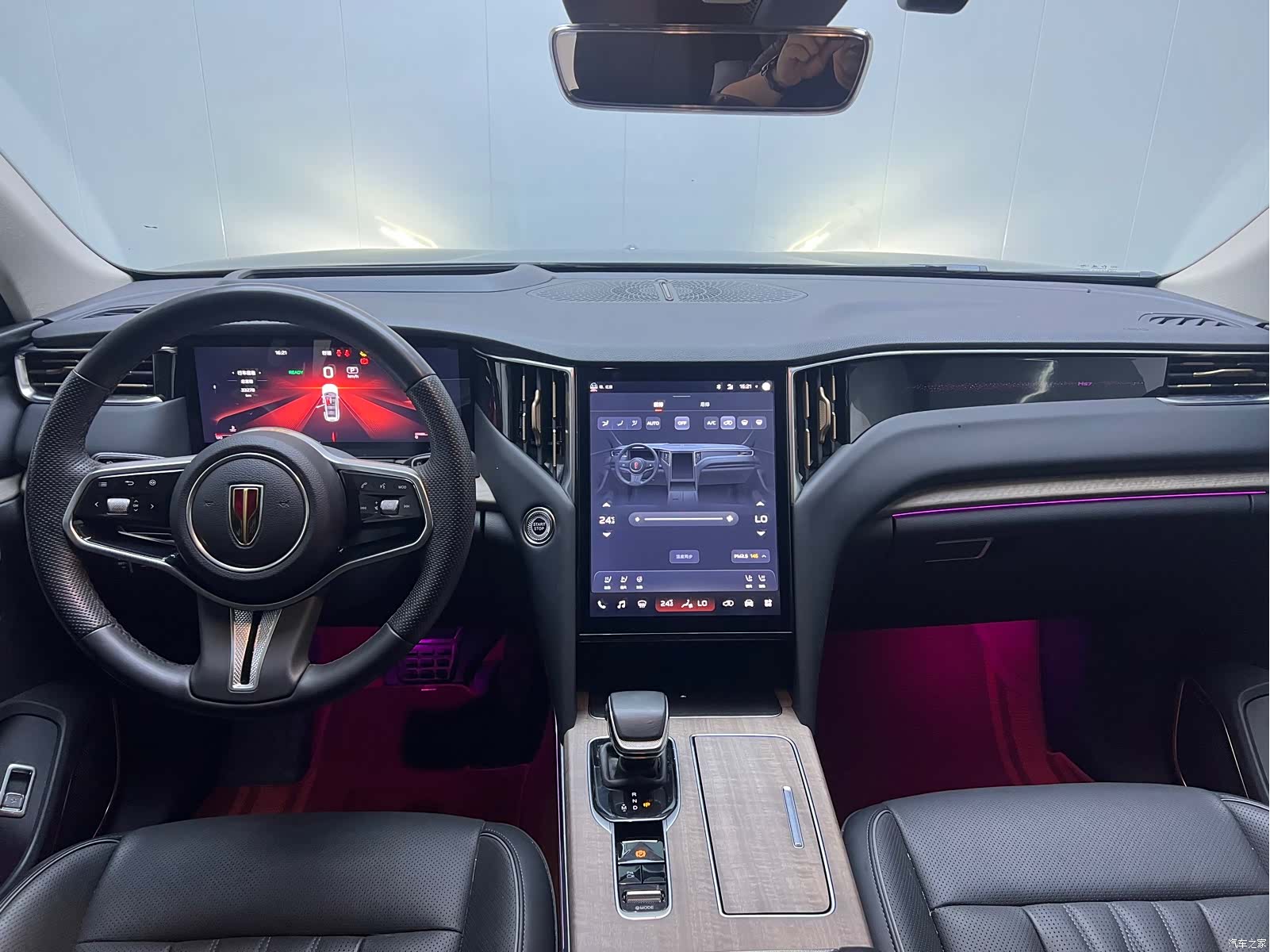 Hongqi HS7, 2023 7